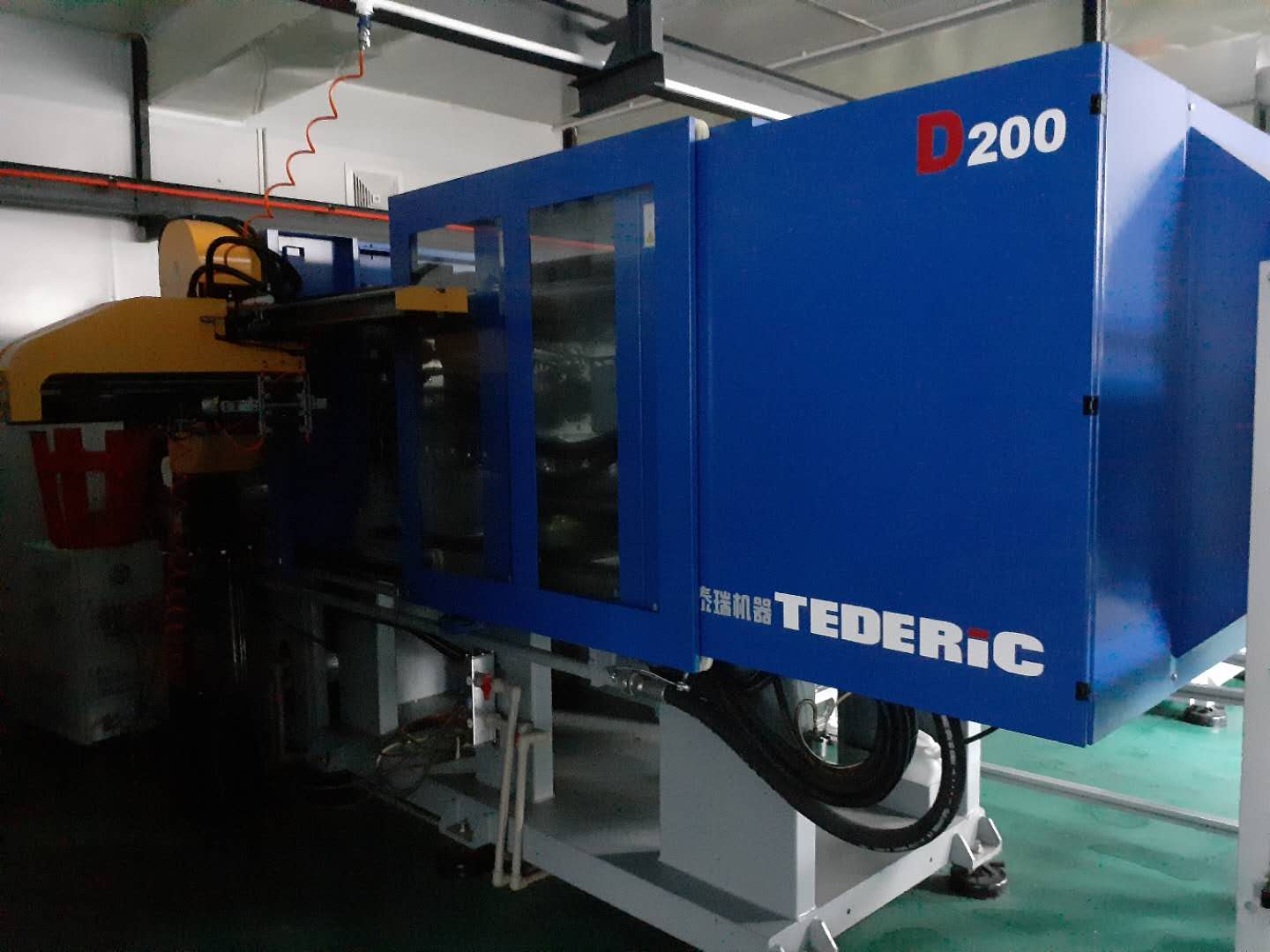 卧式注塑机　Injection Molding Machine