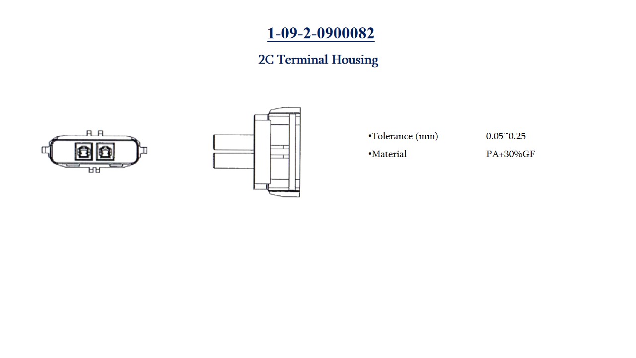 2C Terminal Housing