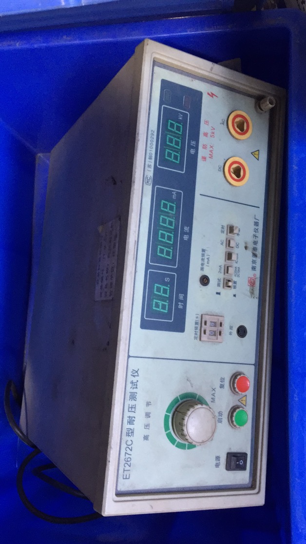 耐电压测试仪　Withstanding Voltage Tester
