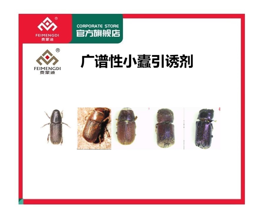 产品图片