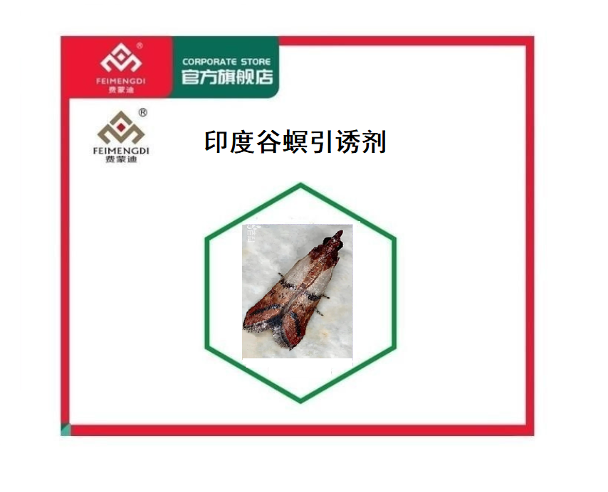 产品图片
