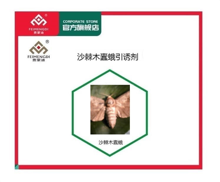 产品图片