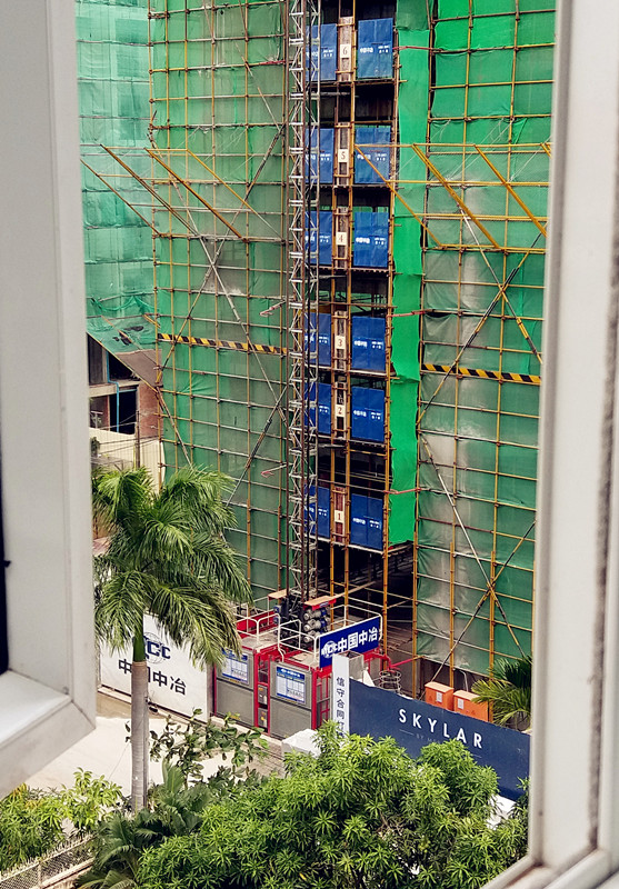 Section image