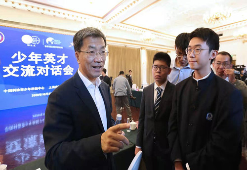 上海市青少年科创服务计算机科目前置培养课程