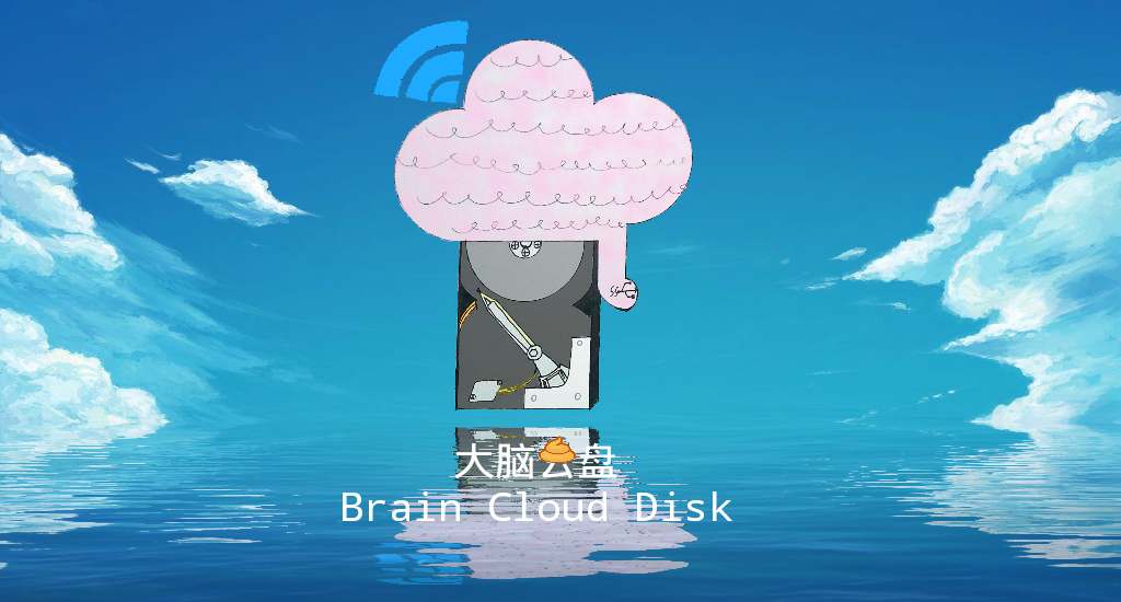 broken image