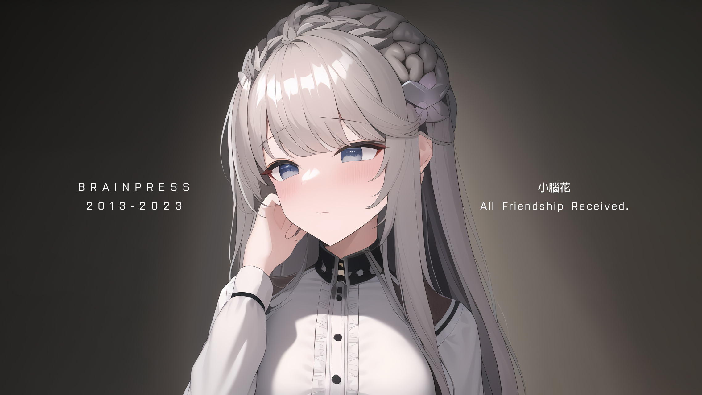 broken image