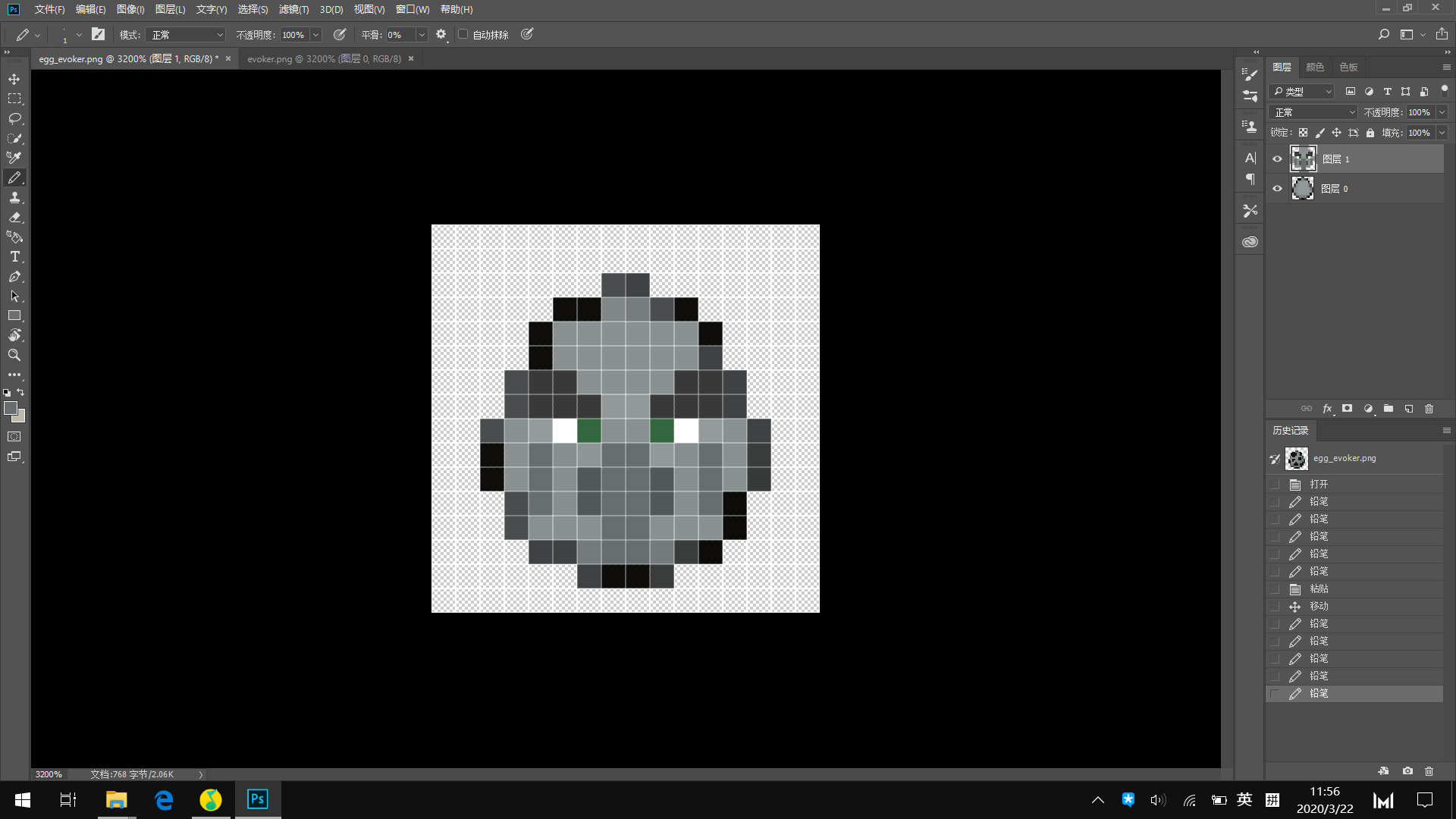 broken image