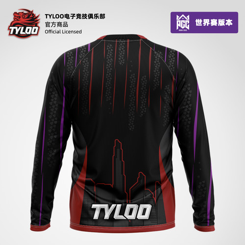 TYLOO PGC世界赛出征服长袖外套