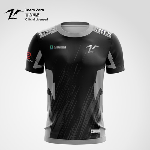 Team Zero 选手队服T恤  
