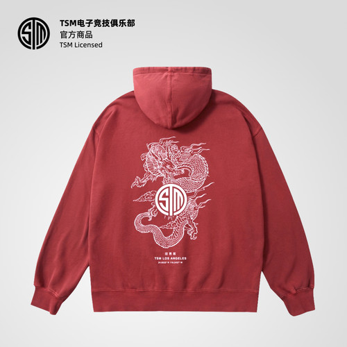【甲辰龙年限定】TSM DRAGON 龙纹红色套头卫衣