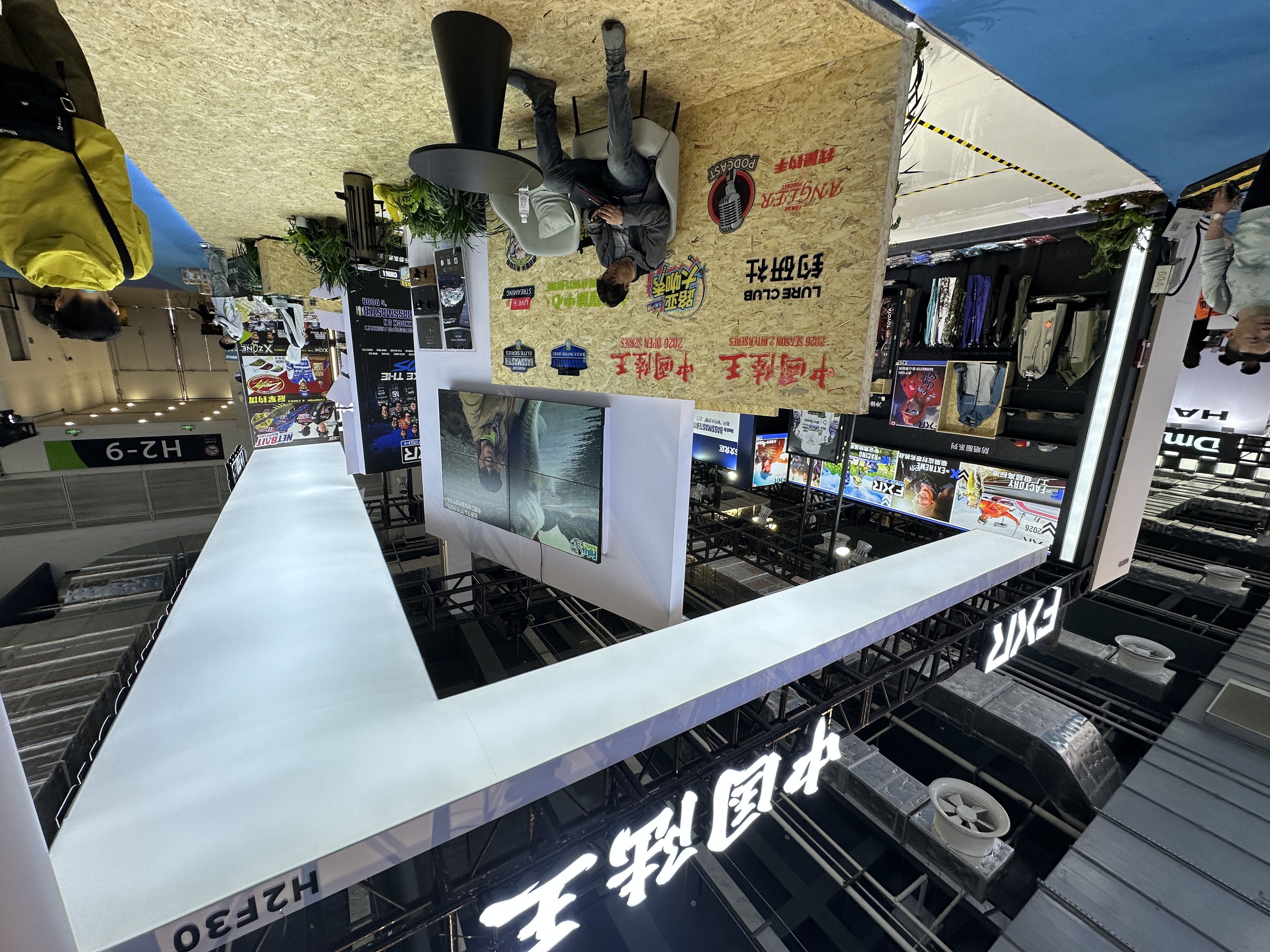 2024路亚展-钓研社&Bassmaster