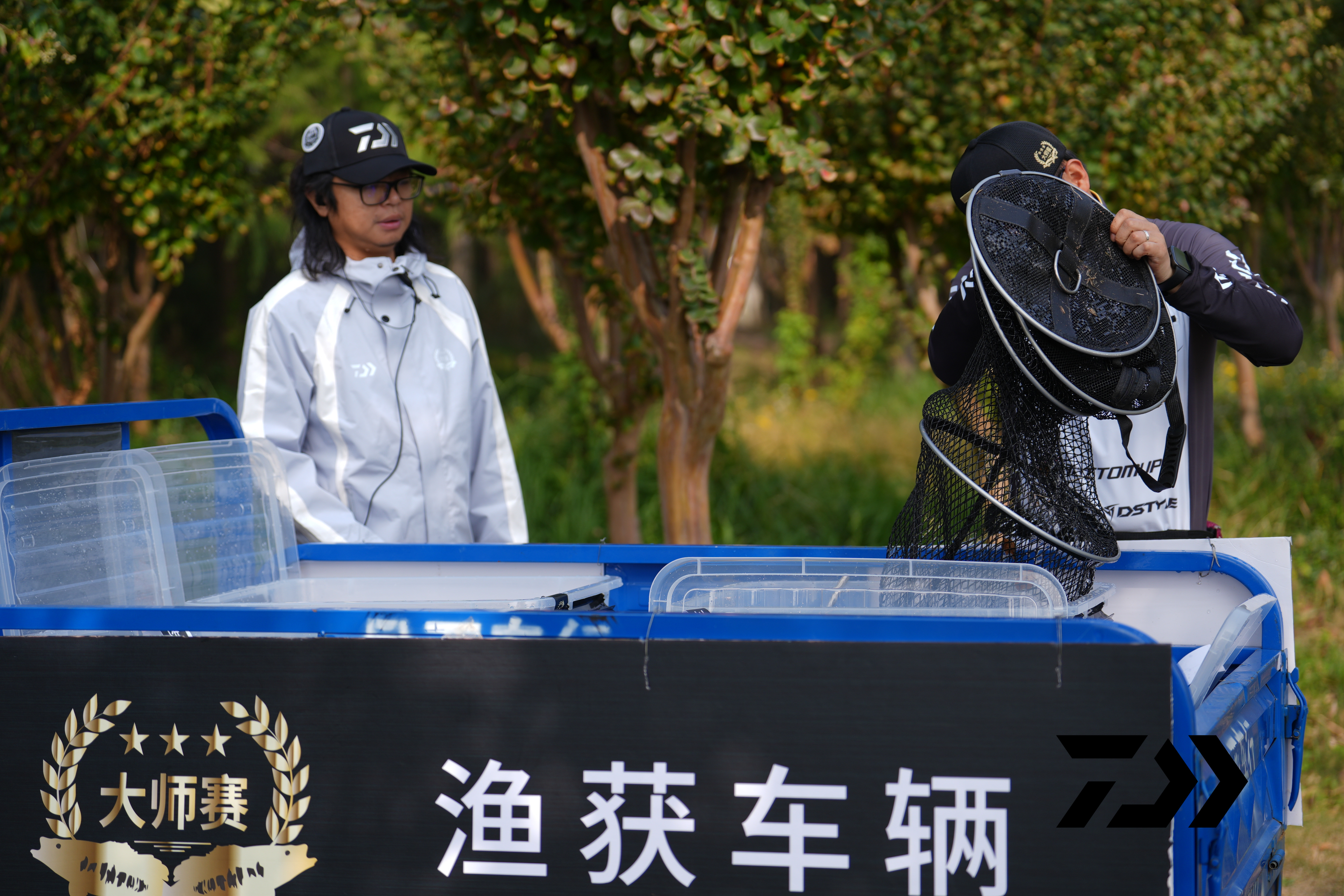 2025达亿瓦全国路亚大赛