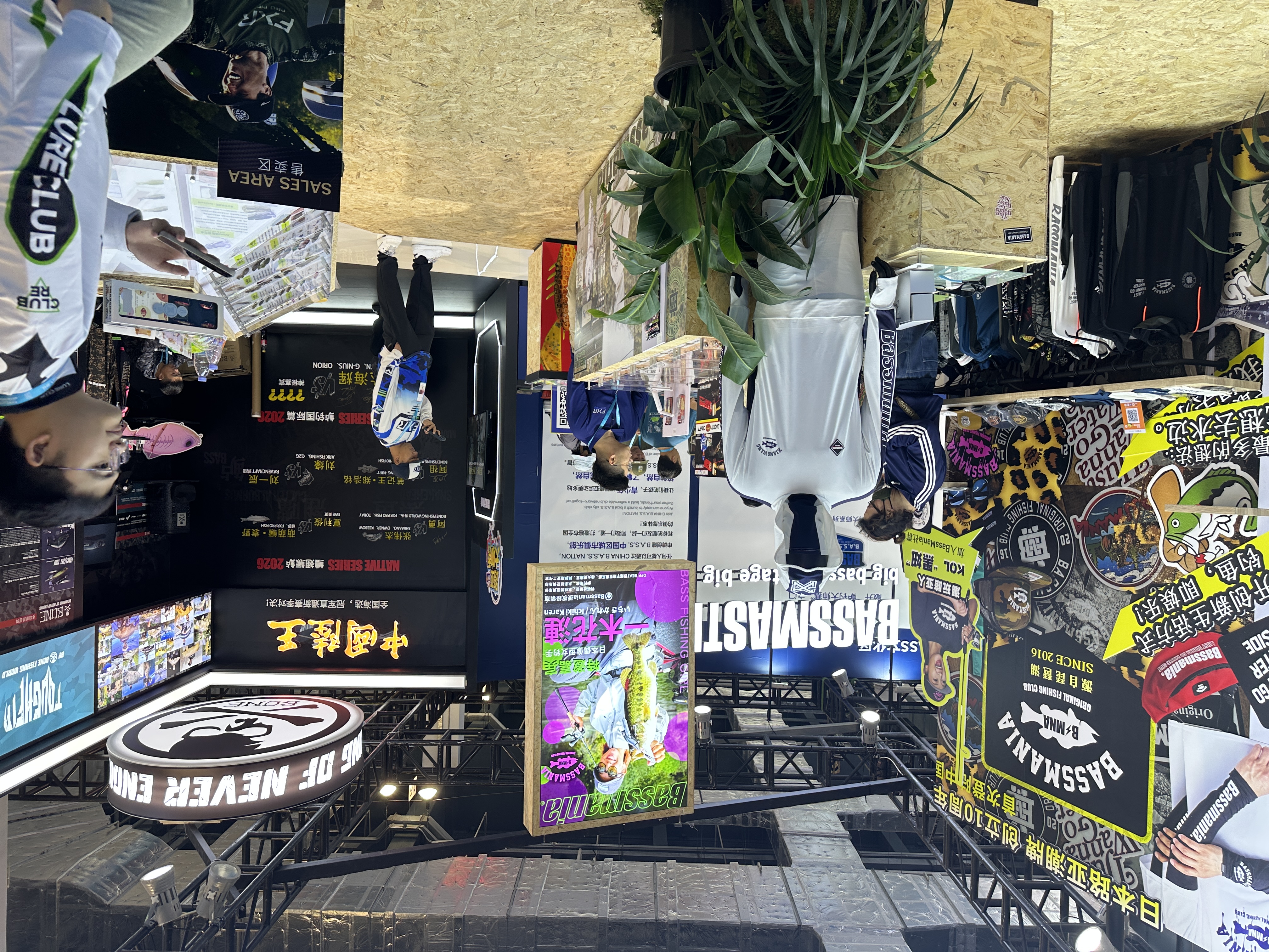 2024路亚展-钓研社&Bassmaster
