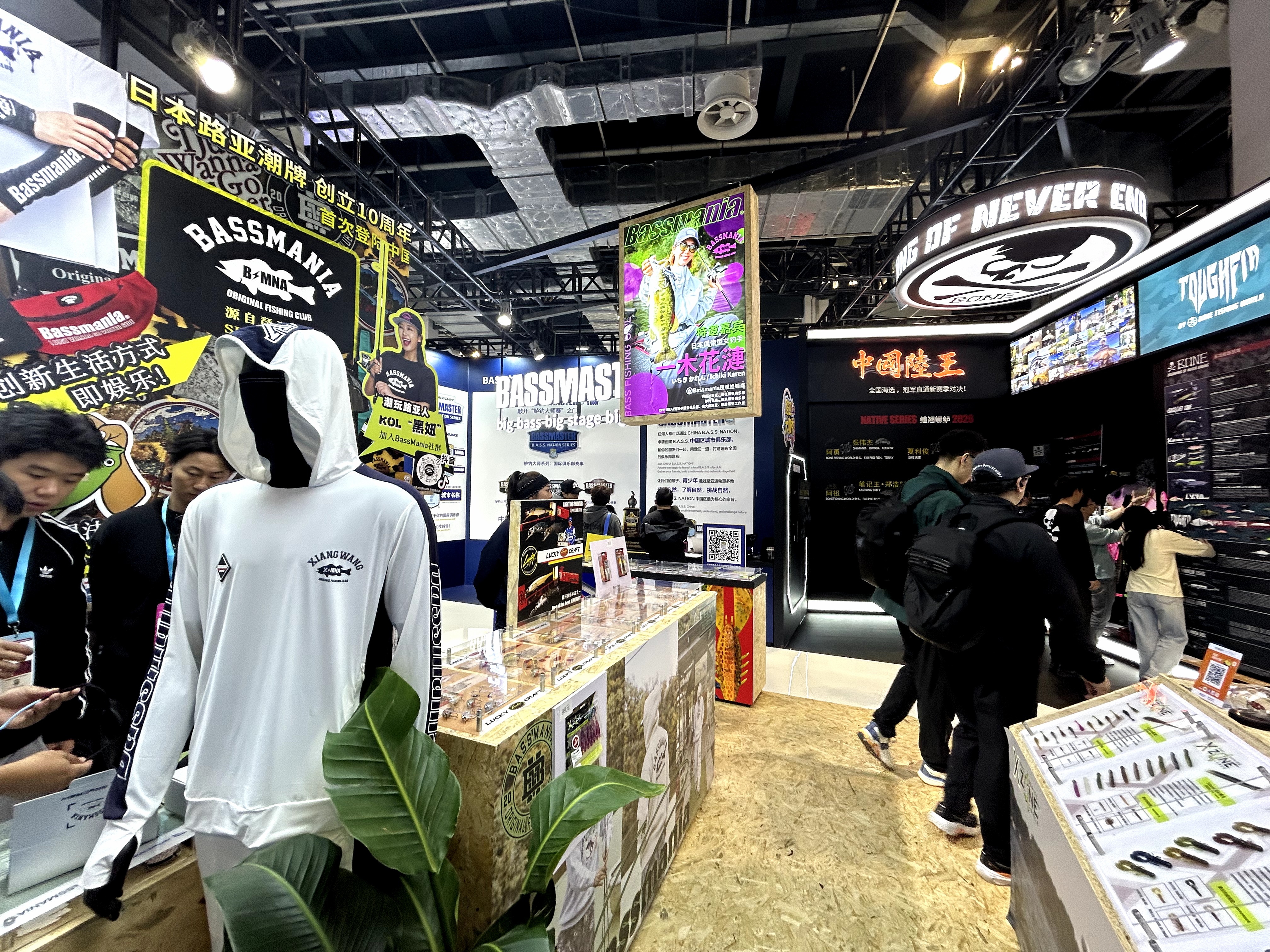 2024路亚展-钓研社&Bassmaster