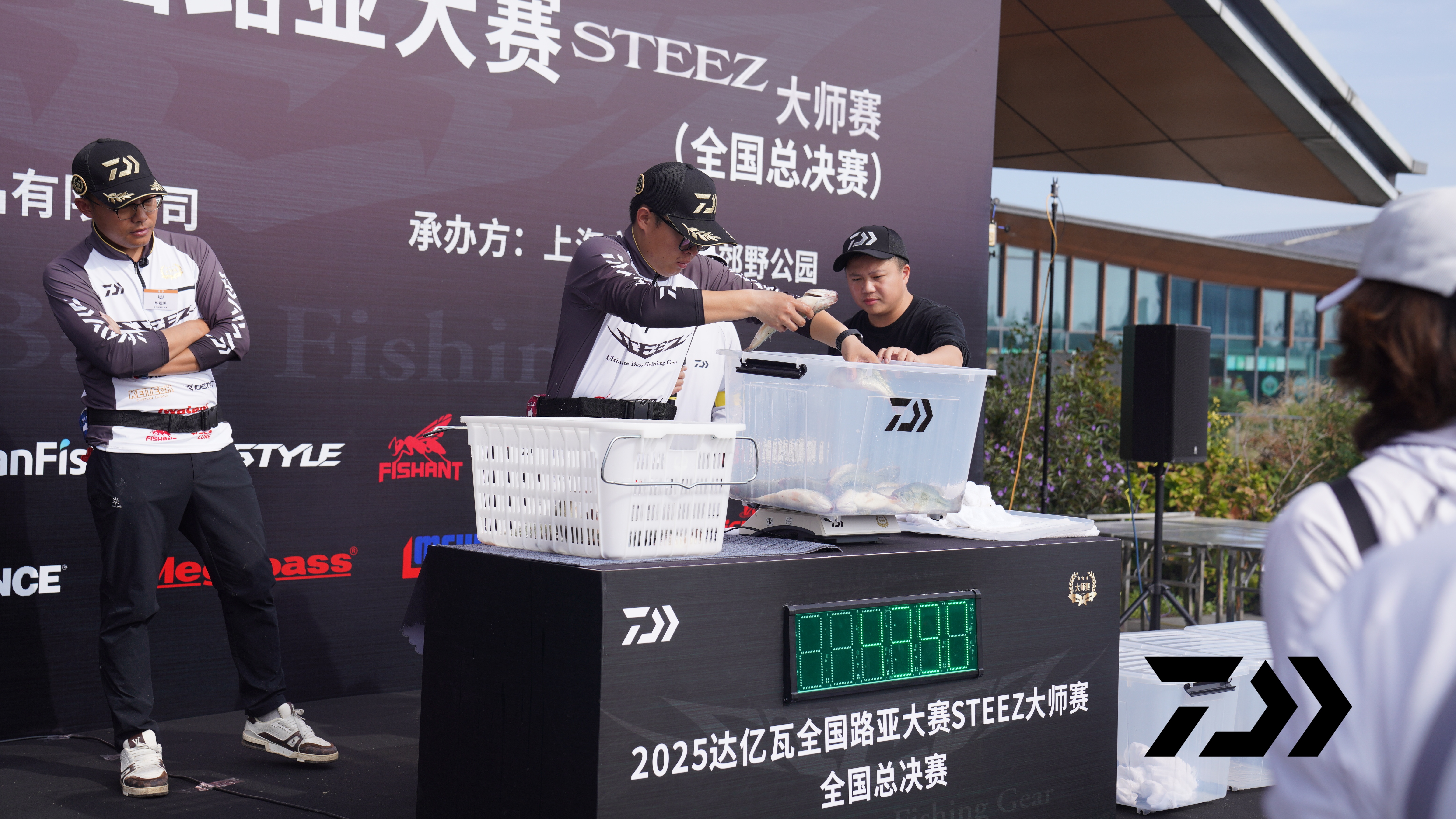 2025达亿瓦全国路亚大赛