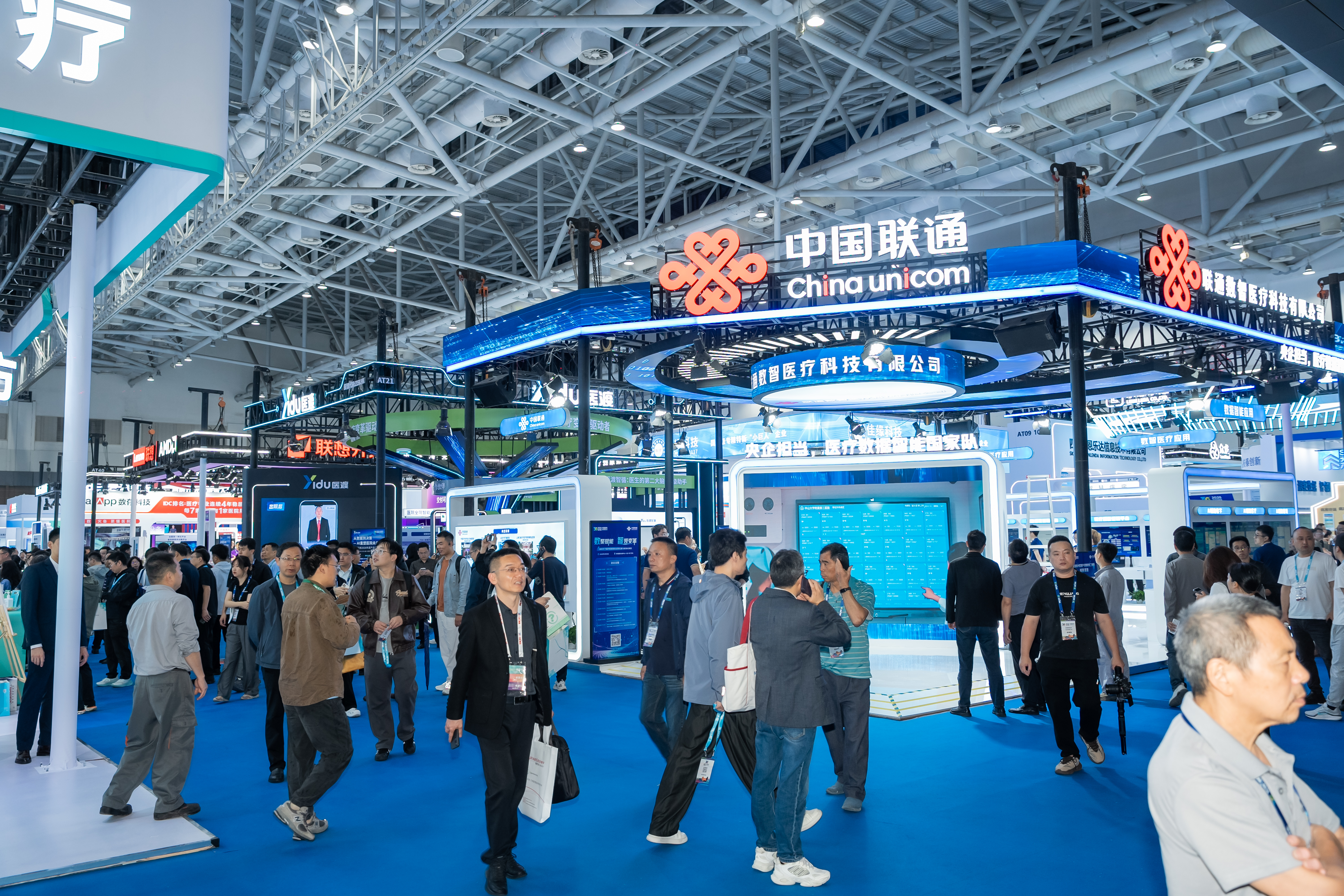 第30届中国医院信息网络大会暨医疗信息技术和产品展览会（CHIMA 2026）