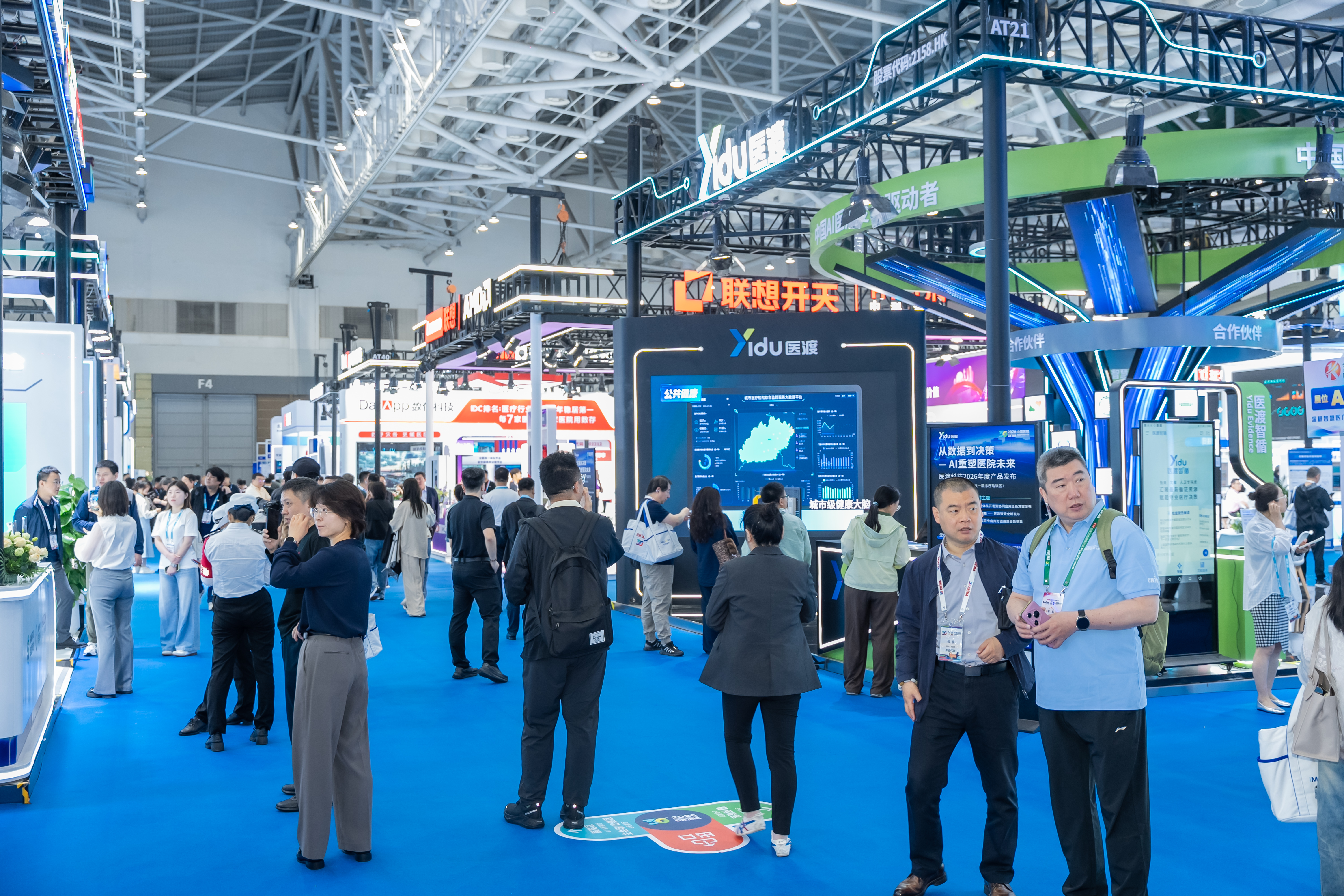第30届中国医院信息网络大会暨医疗信息技术和产品展览会（CHIMA 2026）