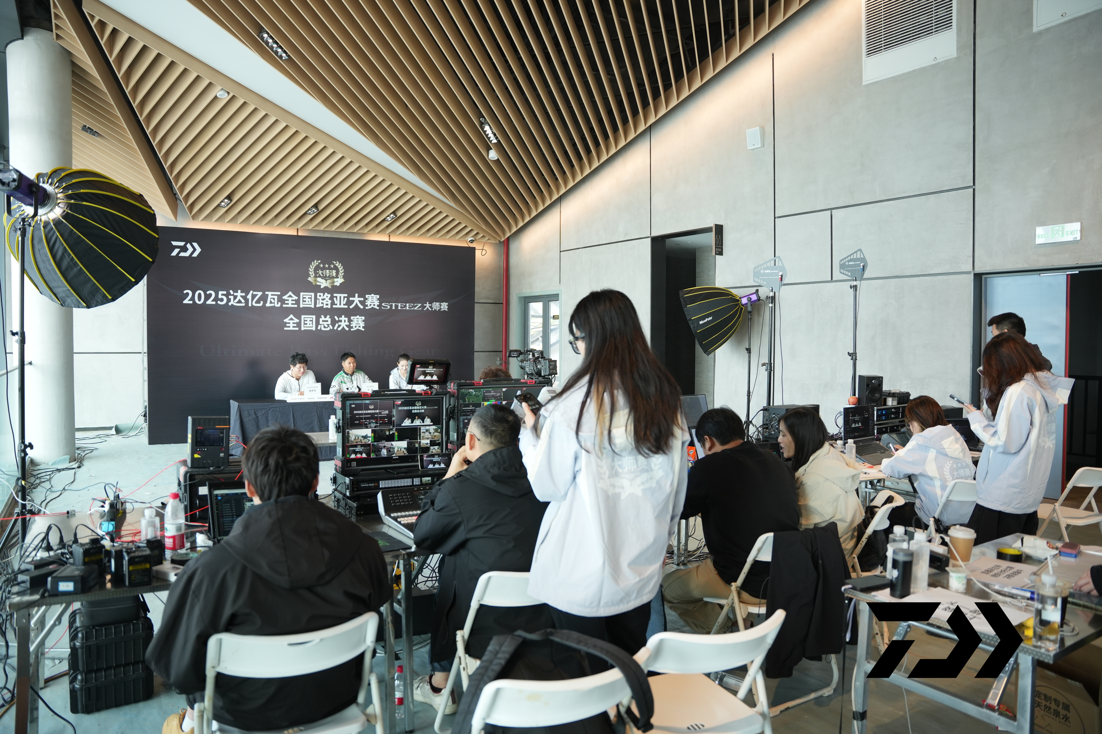 2025达亿瓦全国路亚大赛