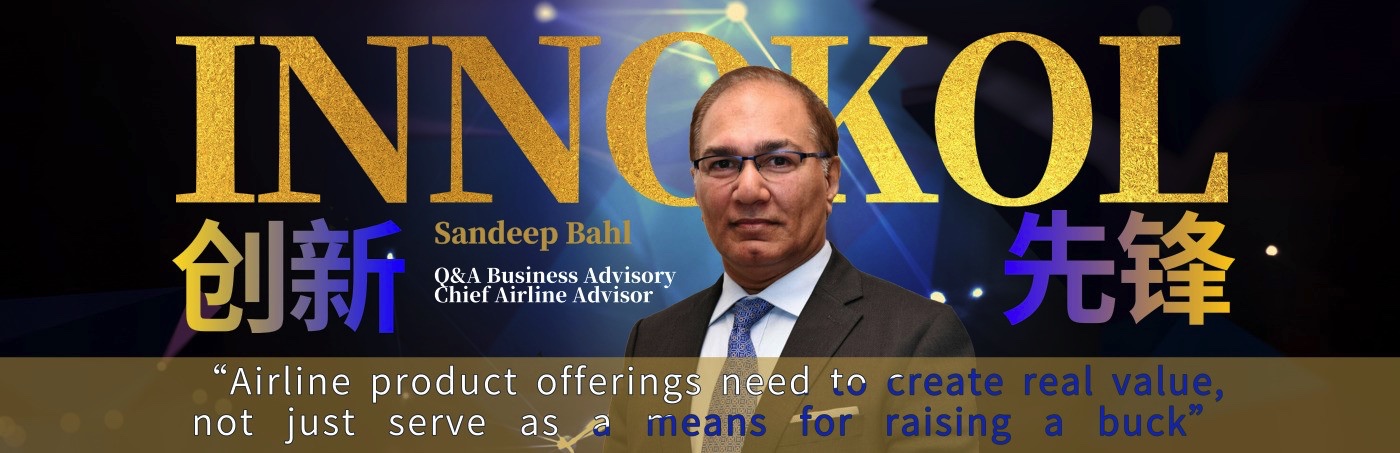 Sandeep Bahl Interviewed by INNOVERVIEW on airline products