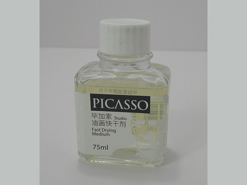 Picasso Fast Drying Oil Medium 75Ml