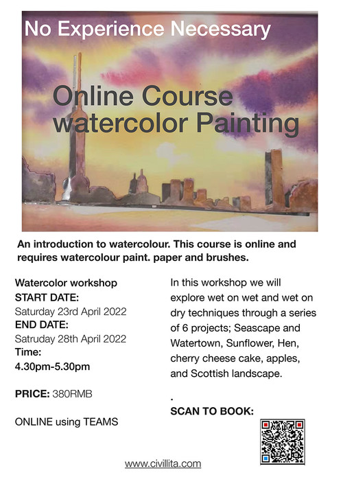 Online waterclour painting for beginners