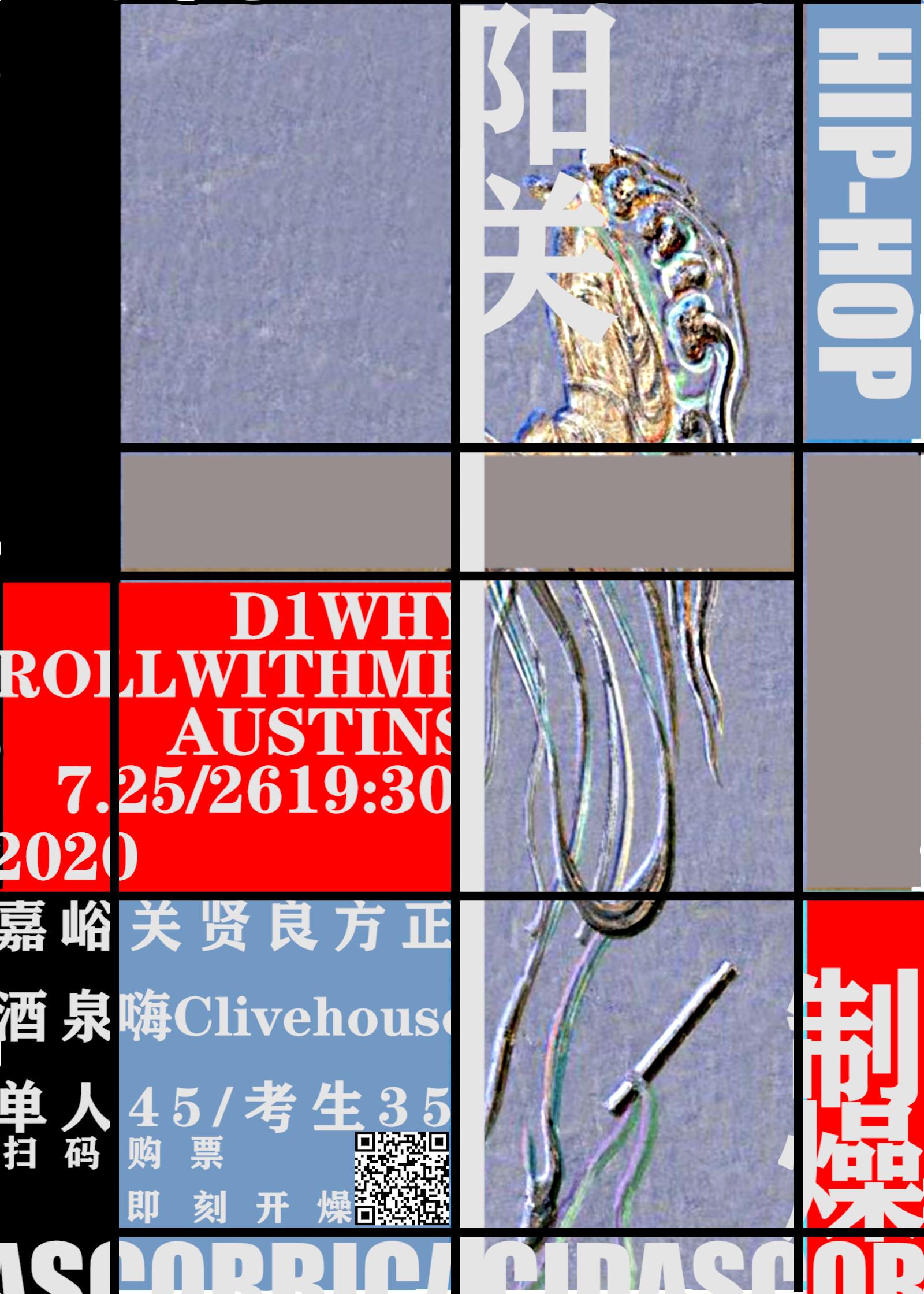 broken image