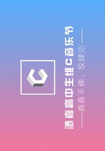 broken image