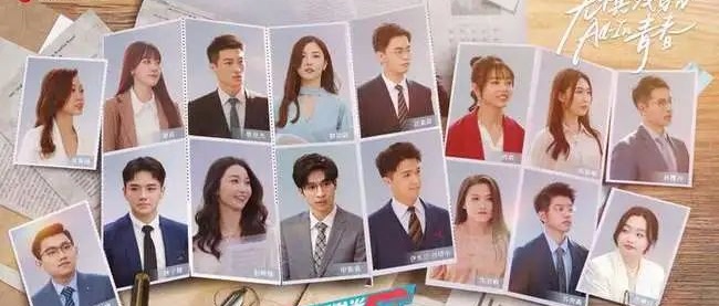 “三中一华”现状：北大本科生不配进投行？券商Target school名单大曝光！