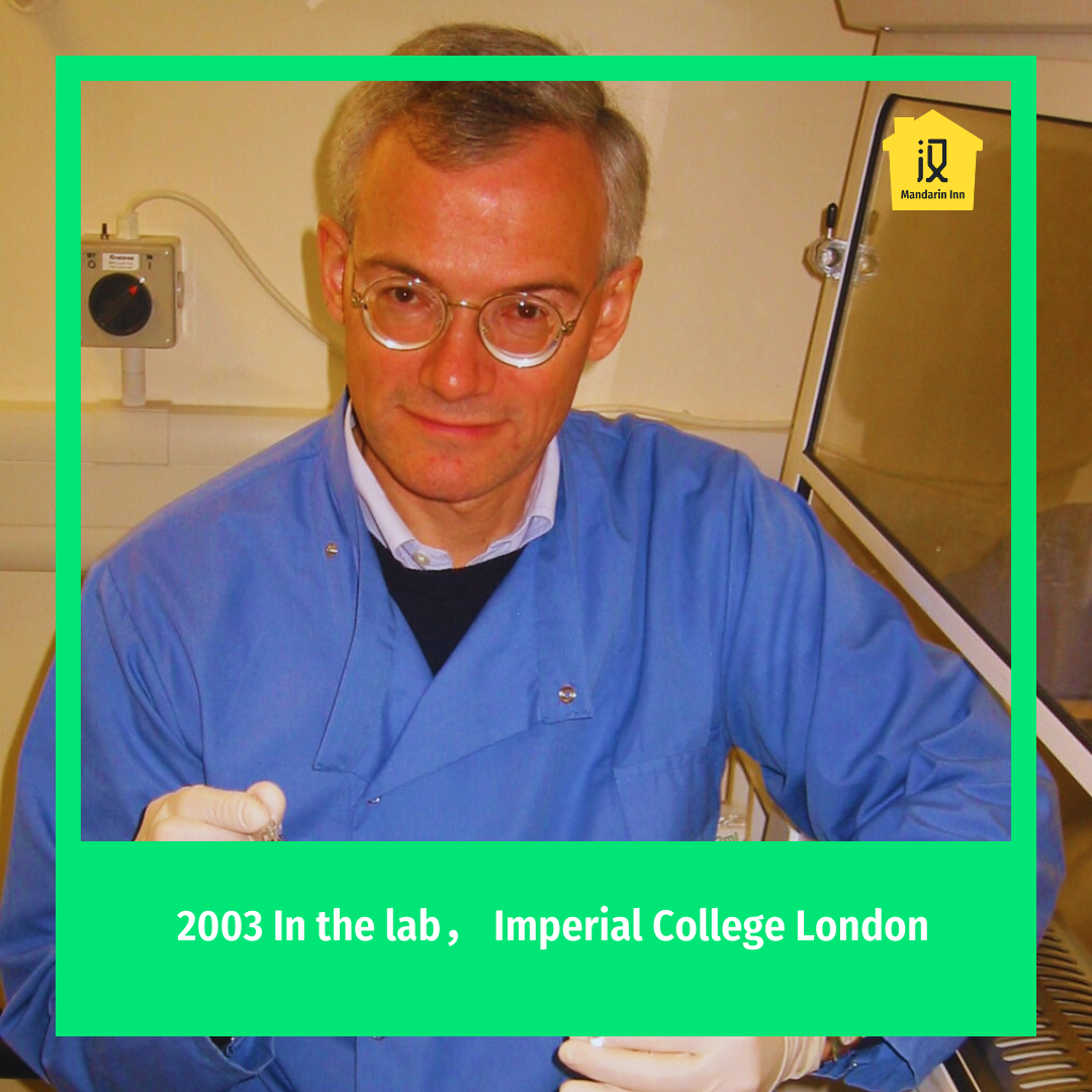 In the lab, Imperial college london