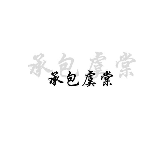 broken image