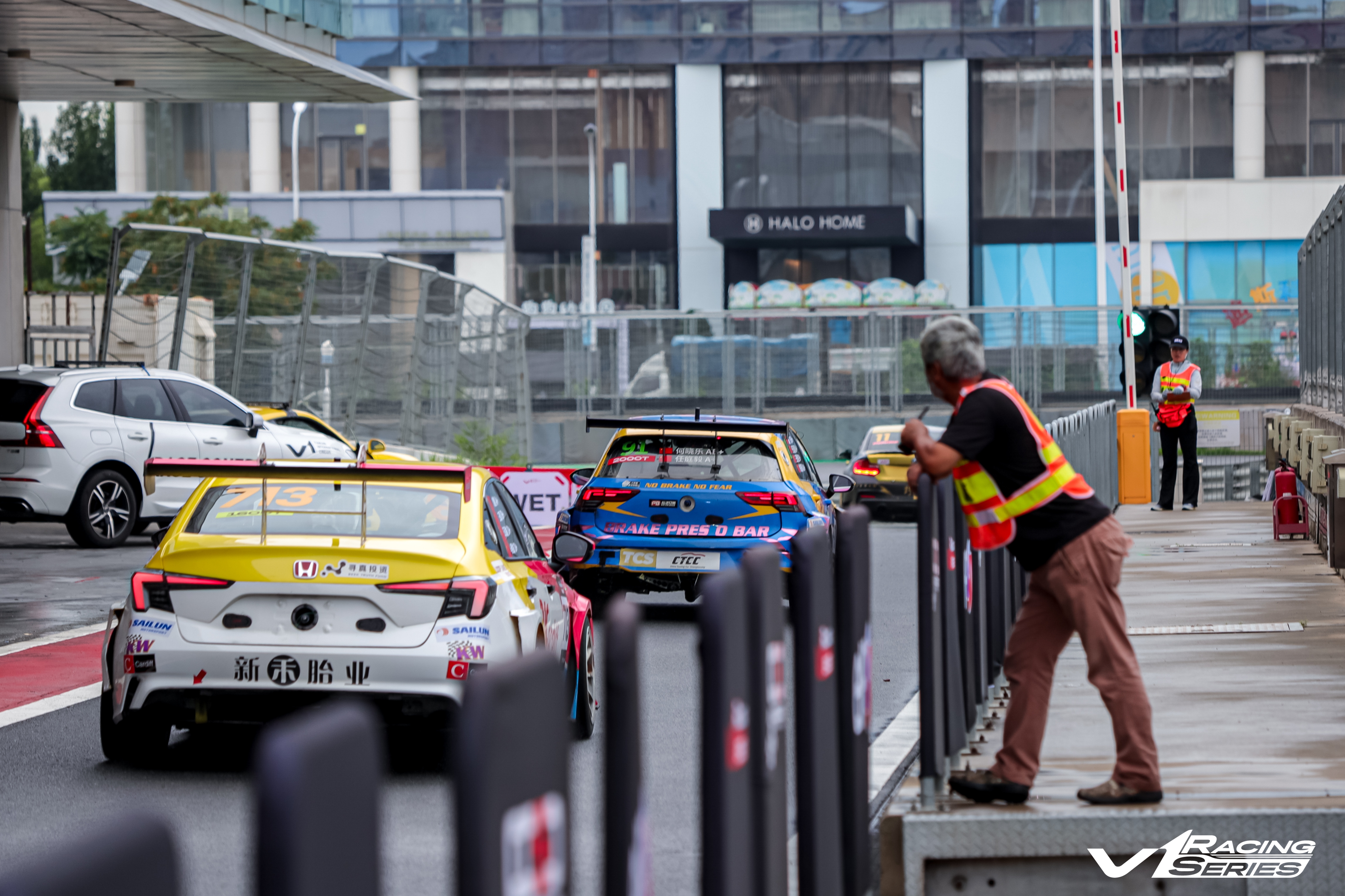 Section image