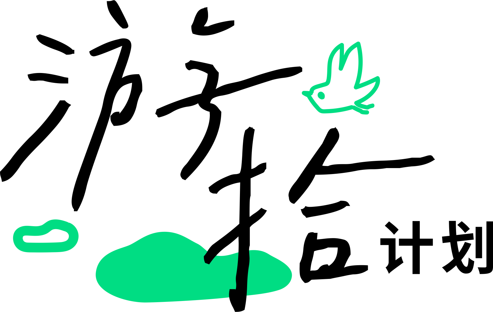 Section image