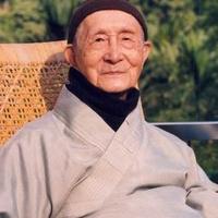 印順法師 (1906~2005)