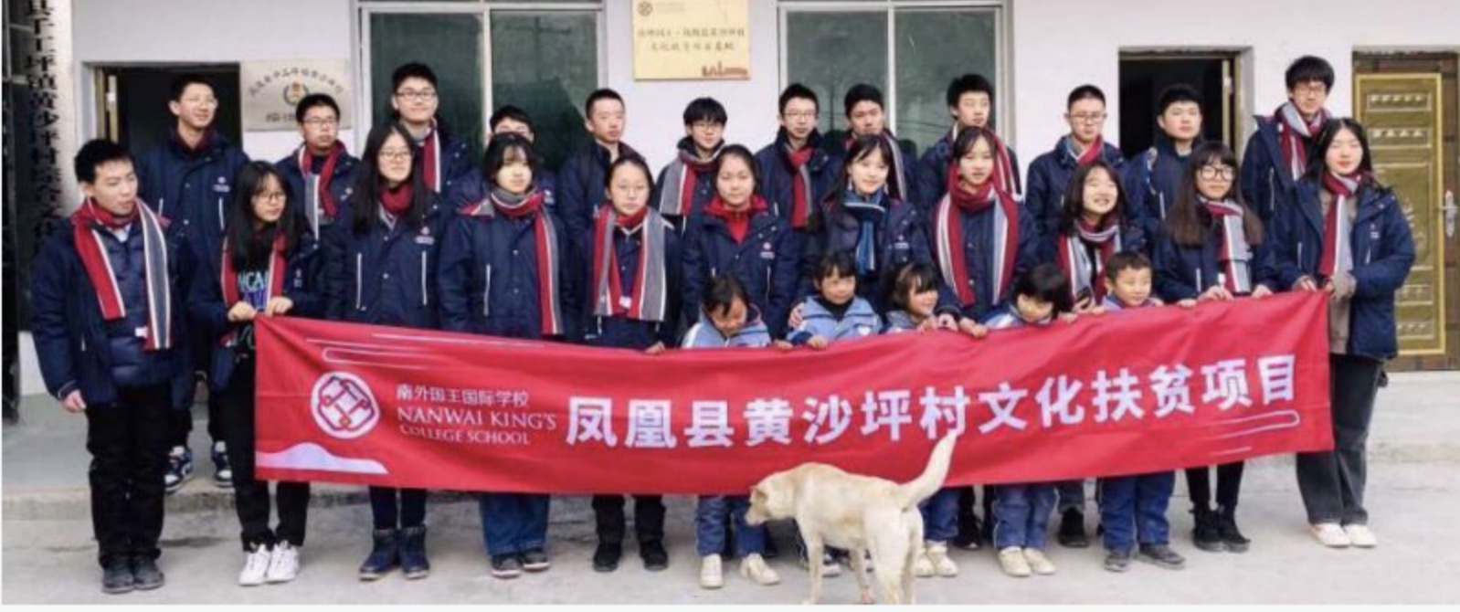 学员感悟|G10张恺昕:Poverty Alleviation