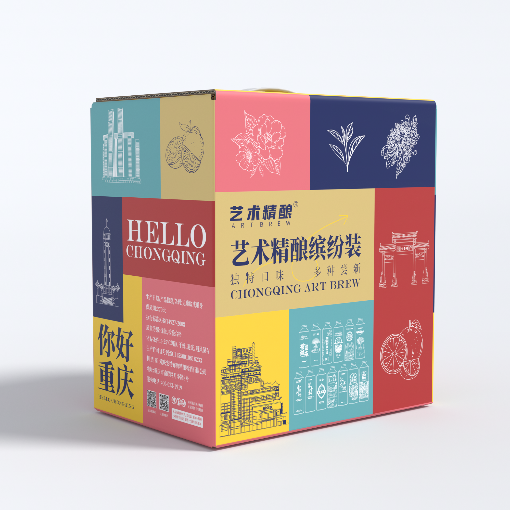 产品图片