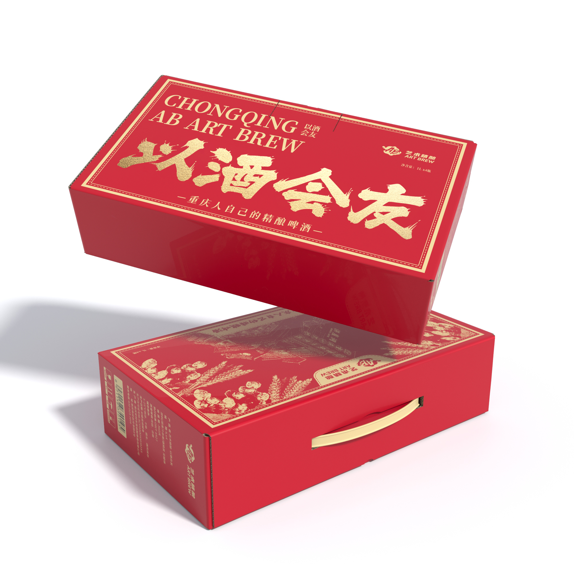 产品图片