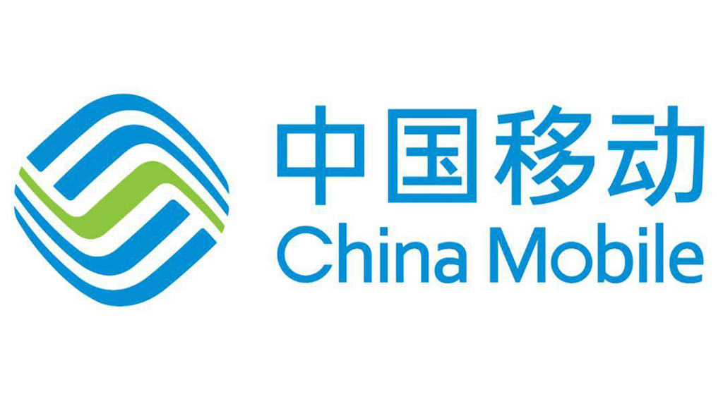 中国移动