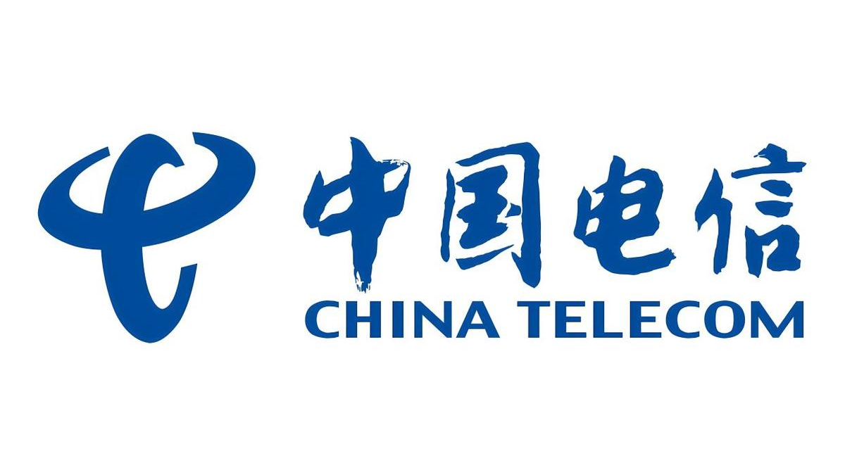 中国电信