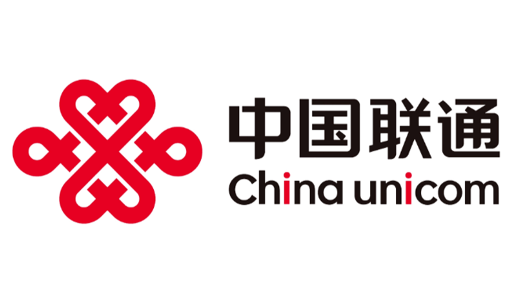 中国联通