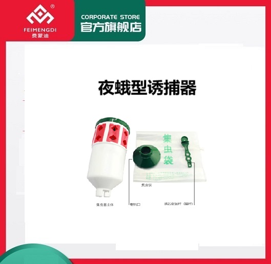 产品图片