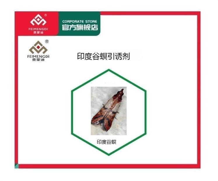 产品图片