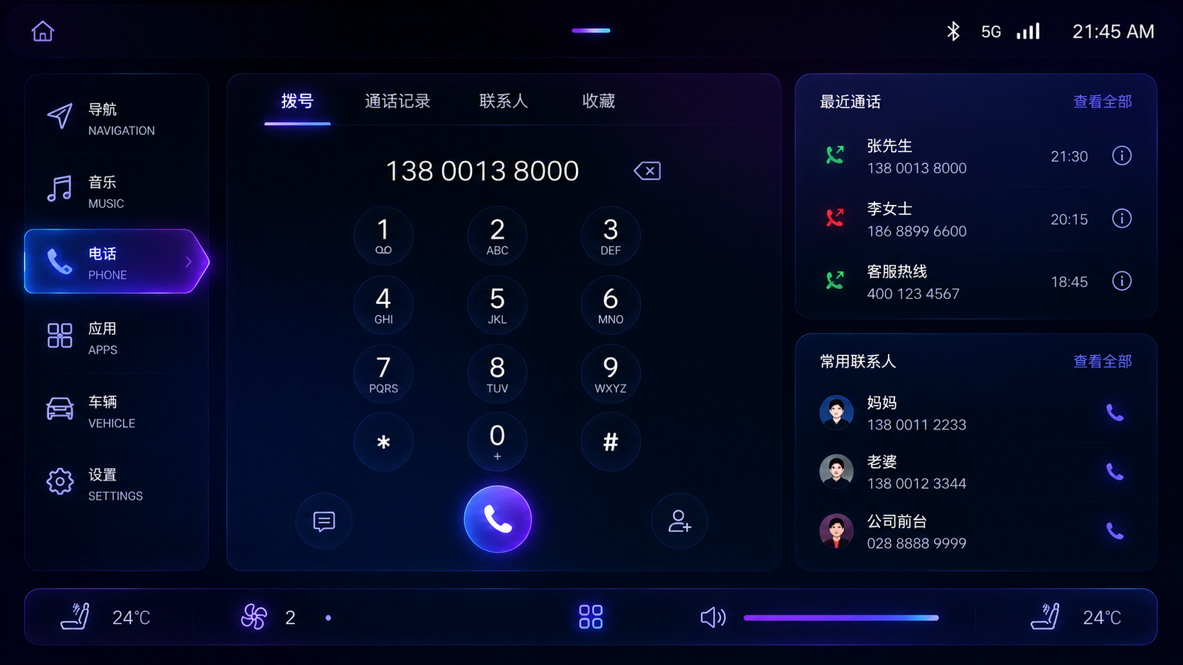 HUD Design 11