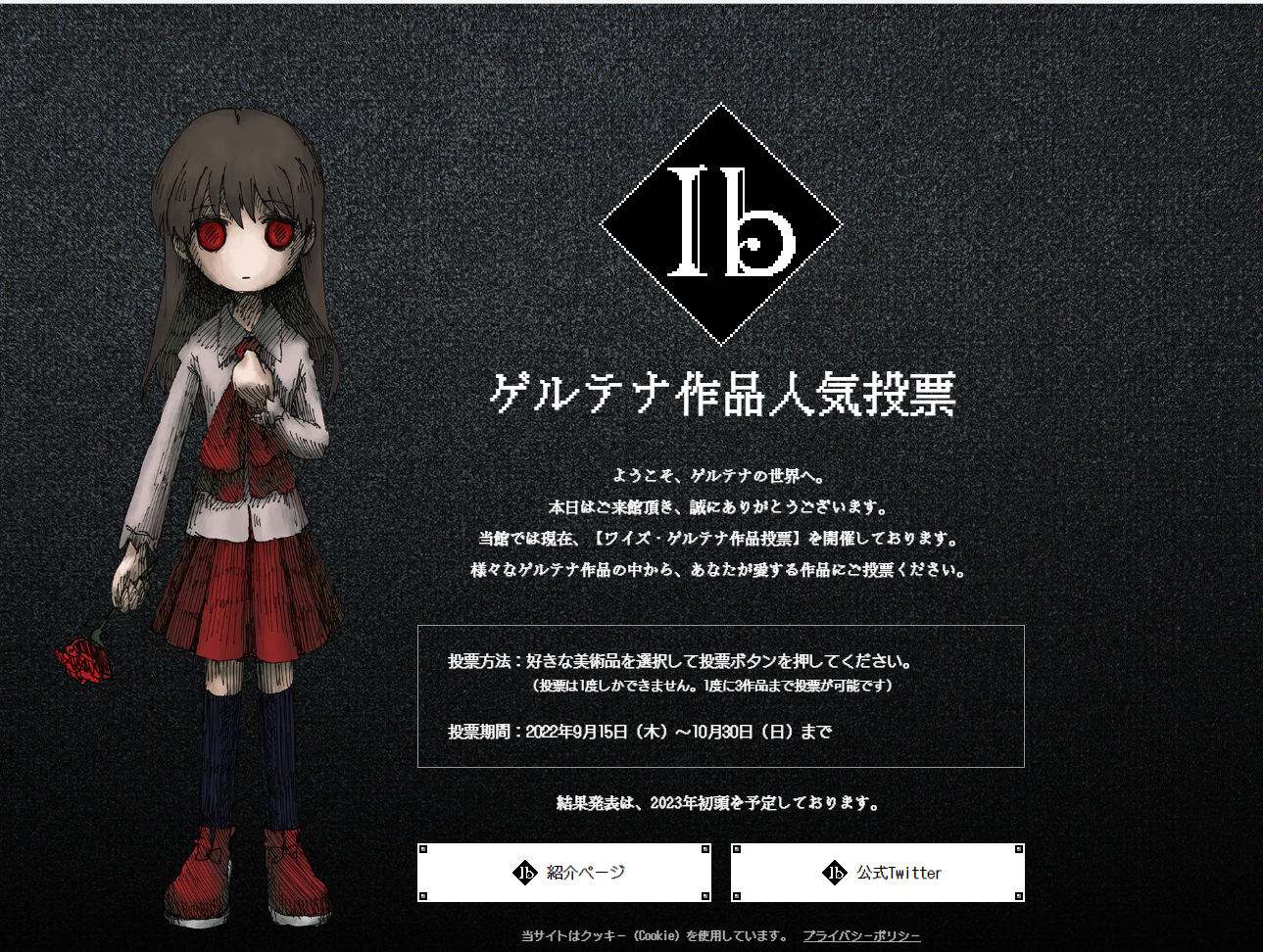 broken image
