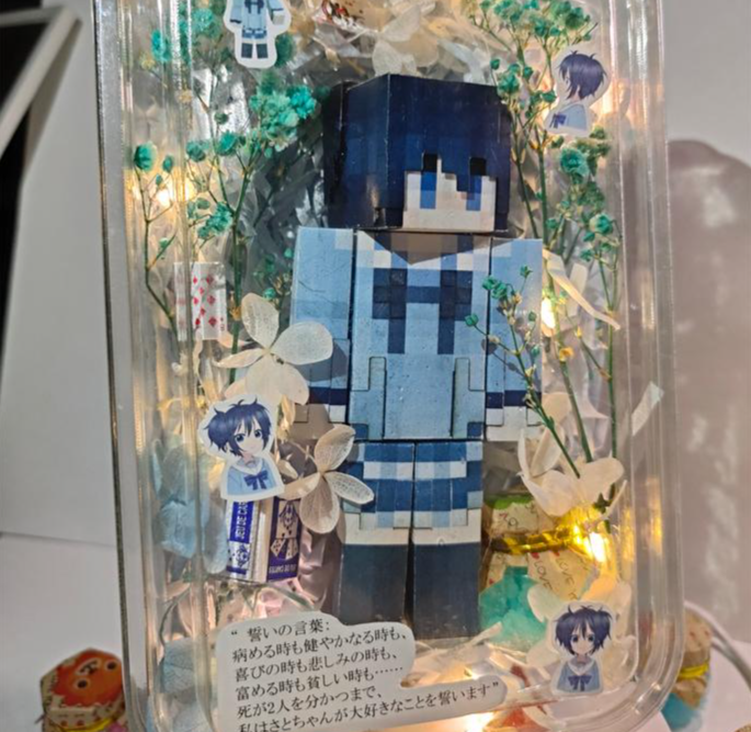 broken image