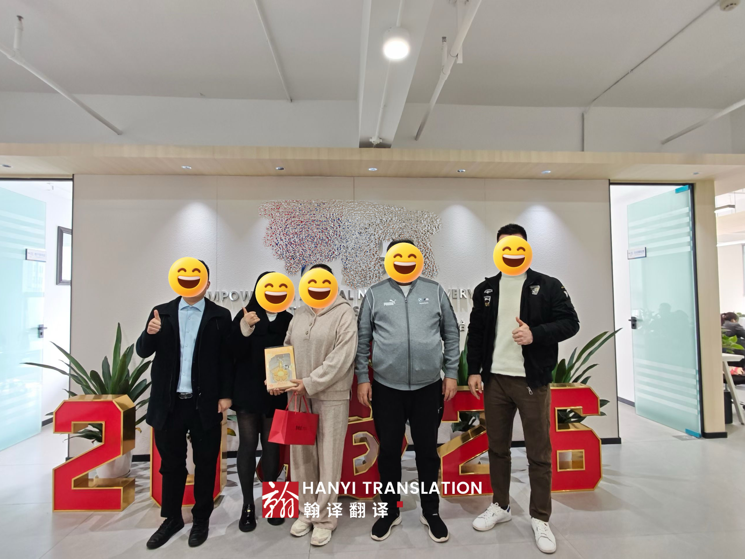 2026年3月4日，成都翰译翻译公司受邀为一家中国领先饲料企业与乌兹别克斯坦客户的商务洽谈提供乌兹别克语陪同及交替传译服务