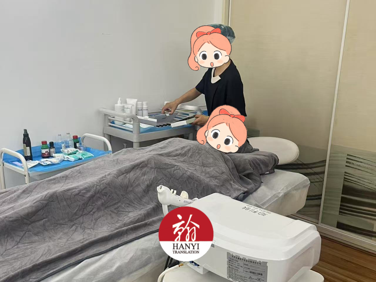 broken image
