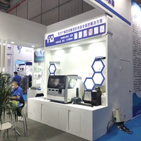 2021中国国际医疗器械博览会CMEF