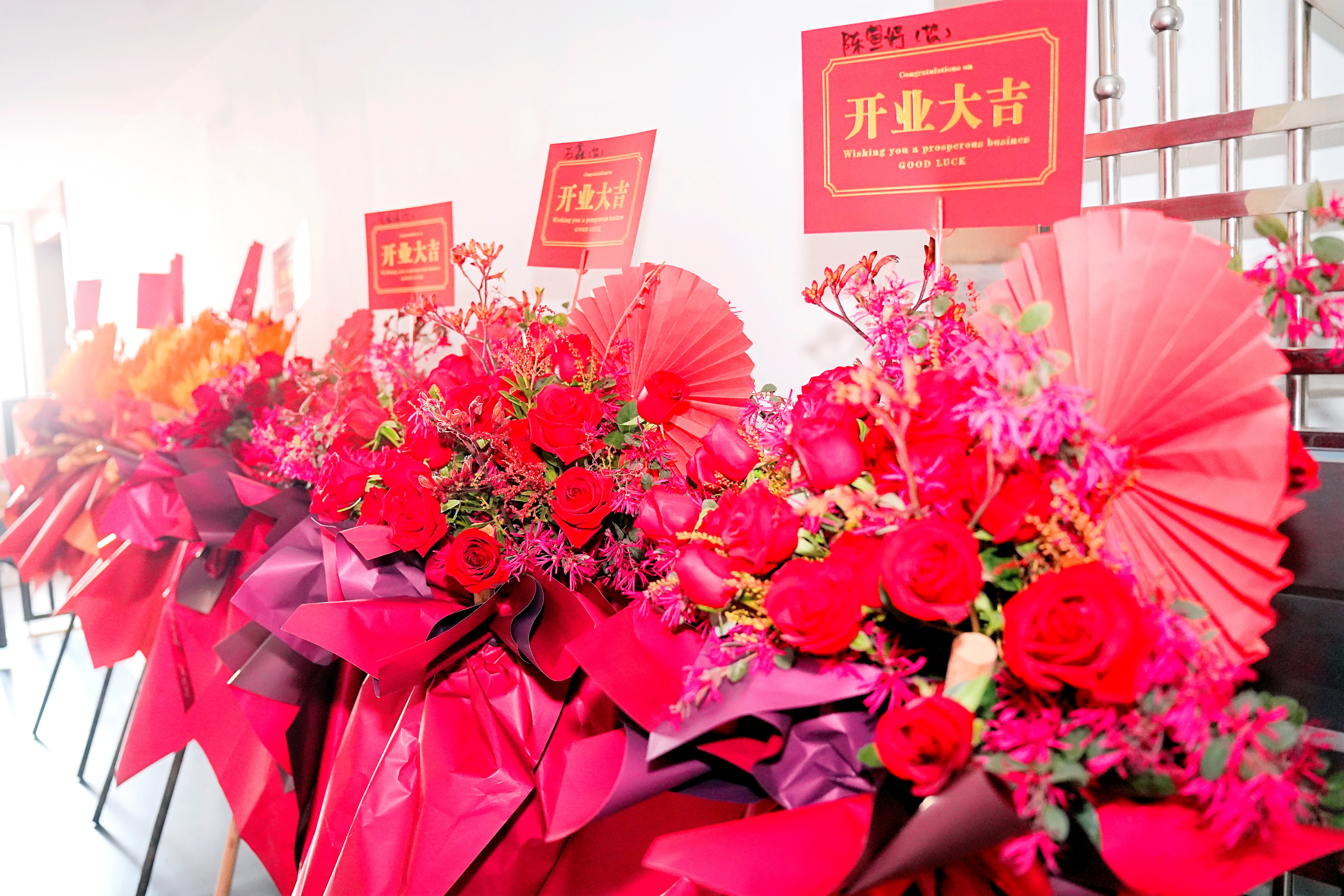 儒韵文化广州盛大开业