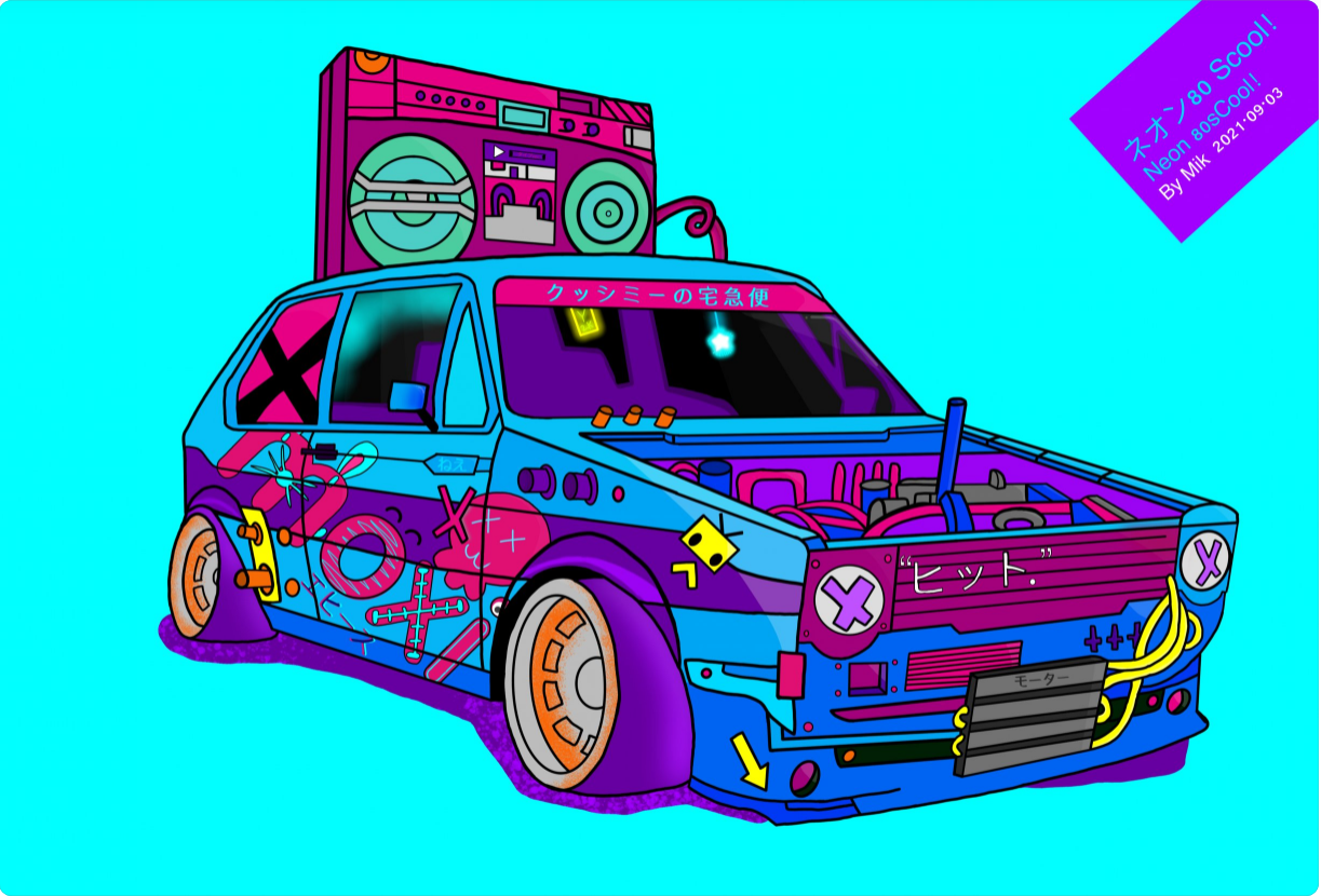 私は過去最長の絵があります。11時間38分ぐらいです。My longest painting ever, about 11 hours and 38 minutes