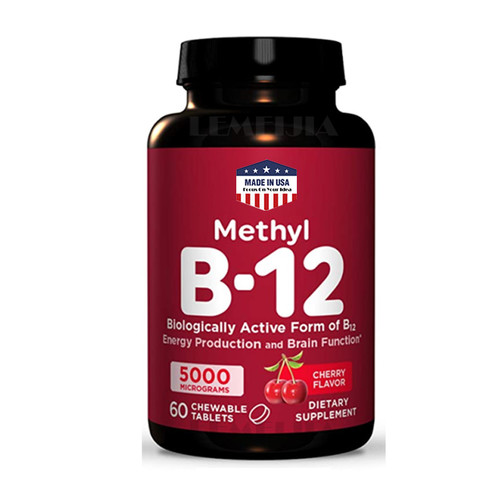 甲钴胺B12维生素批发价格 美国保健品源头厂家OEM 美国原装进口 保健品代工